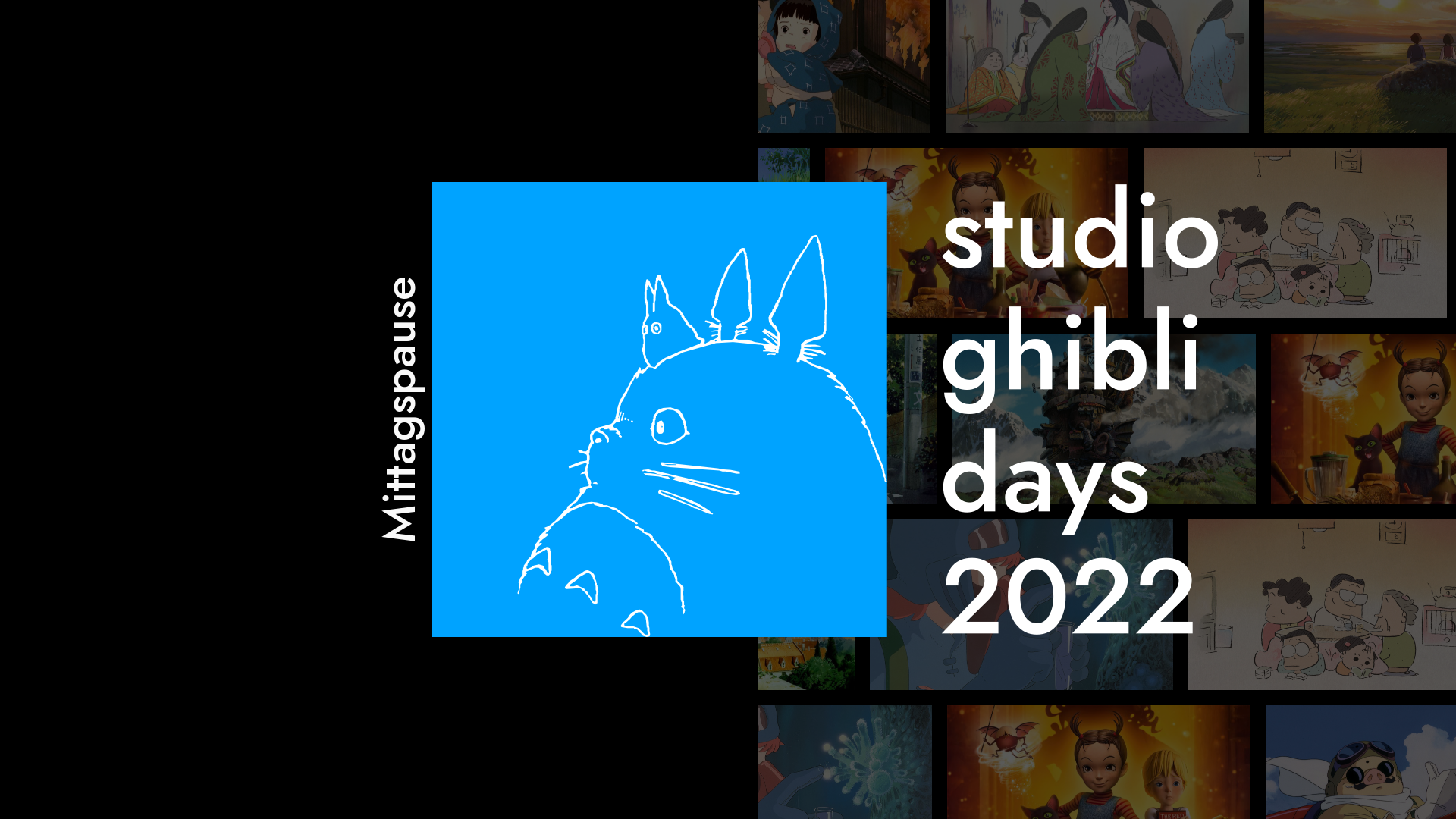 Screen Design 2022